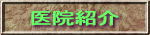 ȁ@as@yȈ@z @Љ