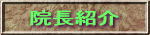 ȁ@as@yȈ@z @Љ