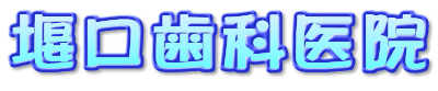ȁ@as@yȈ@z@