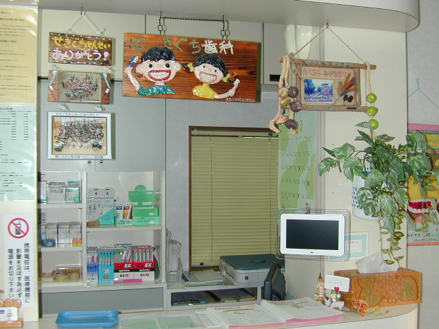 ���ȁ@�a��s�@�y�������Ȉ�@�z�@��t